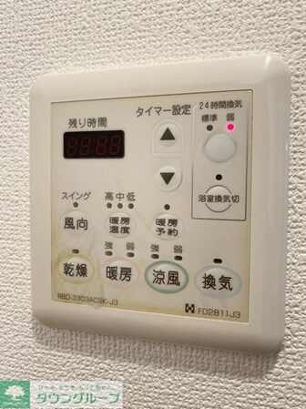 エルスタンザ徳川の物件内観写真